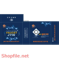 Mẫu layout bao bì đẹp mắt