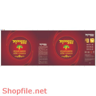 Mẫu vector package sang trọng