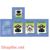 Mẫu layout bao bì đèn bảy màu