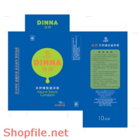 Mẫu layout bao bì đẹp