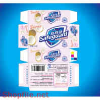 Mẫu layout bao bì nước cốt dừa