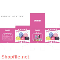 Mẫu vector package nước hoa sành điệu