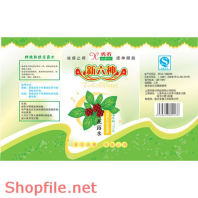 Mẫu layout bao bì kích thích cây trồng