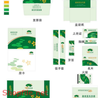 Mẫu layout bao bì hộp xinh xắn