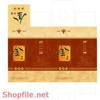 Mẫu layout bao bì chữ nổi