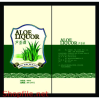 Mẫu layout bao bì nha đam