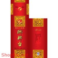 Mẫu layout bao bì đơn giản đẹp