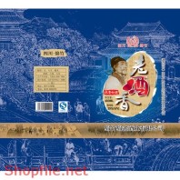 Mẫu vector package ông già và cảnh xưa