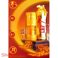 Mẫu vector package rượu sang trọng