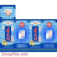 Mẫu layout bao bì dầu gió