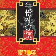 Mẫu vector package sách cổ xưa Mẫu vector package sách cổ xưa