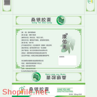 Mẫu vector package cây lá Mẫu vector package cây lá