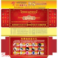 Mẫu vector package quần áo giày dép