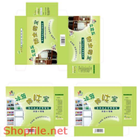 Mẫu vector package kệ đừng đồ