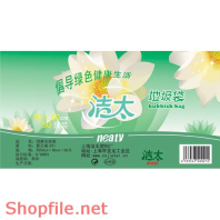 Mẫu Layout bao bì đẹp