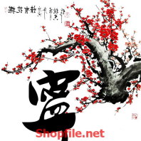 Tranh sơn dầu hoa mai và chữ