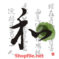 những con dấu tranh phong thủy