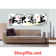 chữ thư pháp đẹp tranh dán tường