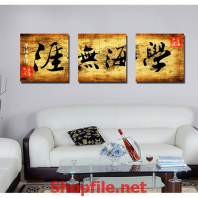 chữ thư pháp độc đáo