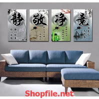 tranh trang trí chữ thư pháp