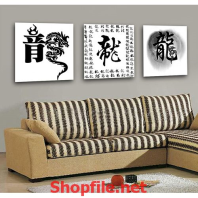 chữ thư pháp tranh trang trí