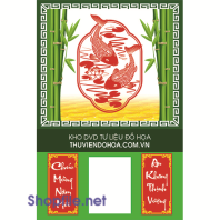 Mẫu Lich 2 con cá chép vàng