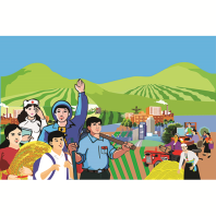 Phát triển nông thôn mới