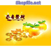 Vector họa tiết tết trái cây bằng vàng