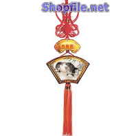 Vector họa tiết tết dây đeo hình quạt