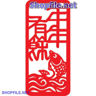 Vector họa tiết tết giấy dán tường hình cá chép