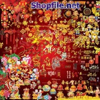 Vector họa tiết tết muôn màu