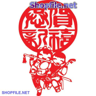 Vector họa tiết tết giấy tường hình cậu bé