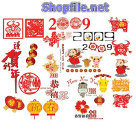 Vector họa tiết tết các kiểu dáng lồng đèn