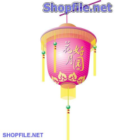 Vector họa tiết tết cái lồng đèn màu hồng