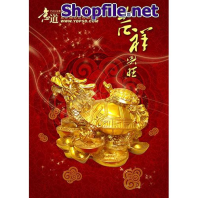 Vector họa tiết tết đồ vàng