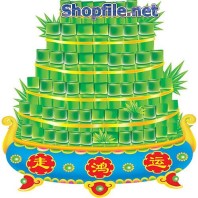 Vector họa tiết tết bánh lá dừa