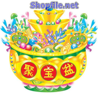 Vector họa tiết tết cái chậu hoa bằng vàng