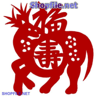 Vector họa tiết tết giấy dán tường hình con nai