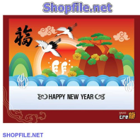 Vector họa tiết tết núi non hùng vĩ