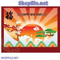 Vector họa tiết tết mặt trời