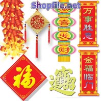 Vector họa tiết tết đồ trang trí tết