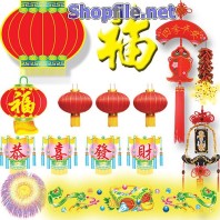 Vector họa tiết tết lồng đèn đẹp