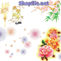 Vector họa tiết tết hoa khoe sắc