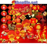 Vector họa tiết tết các loại lồng đèn