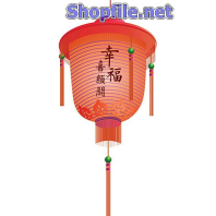 Vector họa tiết tết lông đèn