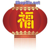 Vector họa tiết tết lồng đèn chữ thư pháp