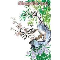 Vector cây trúc bên hòn đá