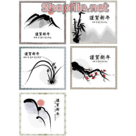 Vector mai lan cúc trúc ấn tượng