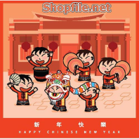 Vector đám con nít làm ông địa