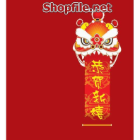 Vector đầu lân chúc tết